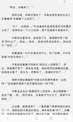 龙虎娱乐官网登录